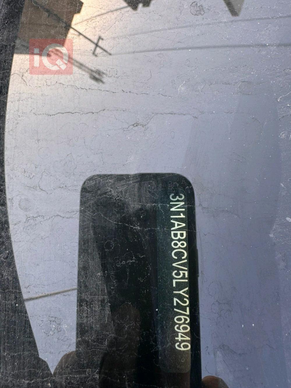 نيسان سنترا